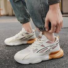 Giày thể thao nam casual, giày tối giản nhẹ, đế dày đa năng. - Trắng nâu - Xem 10