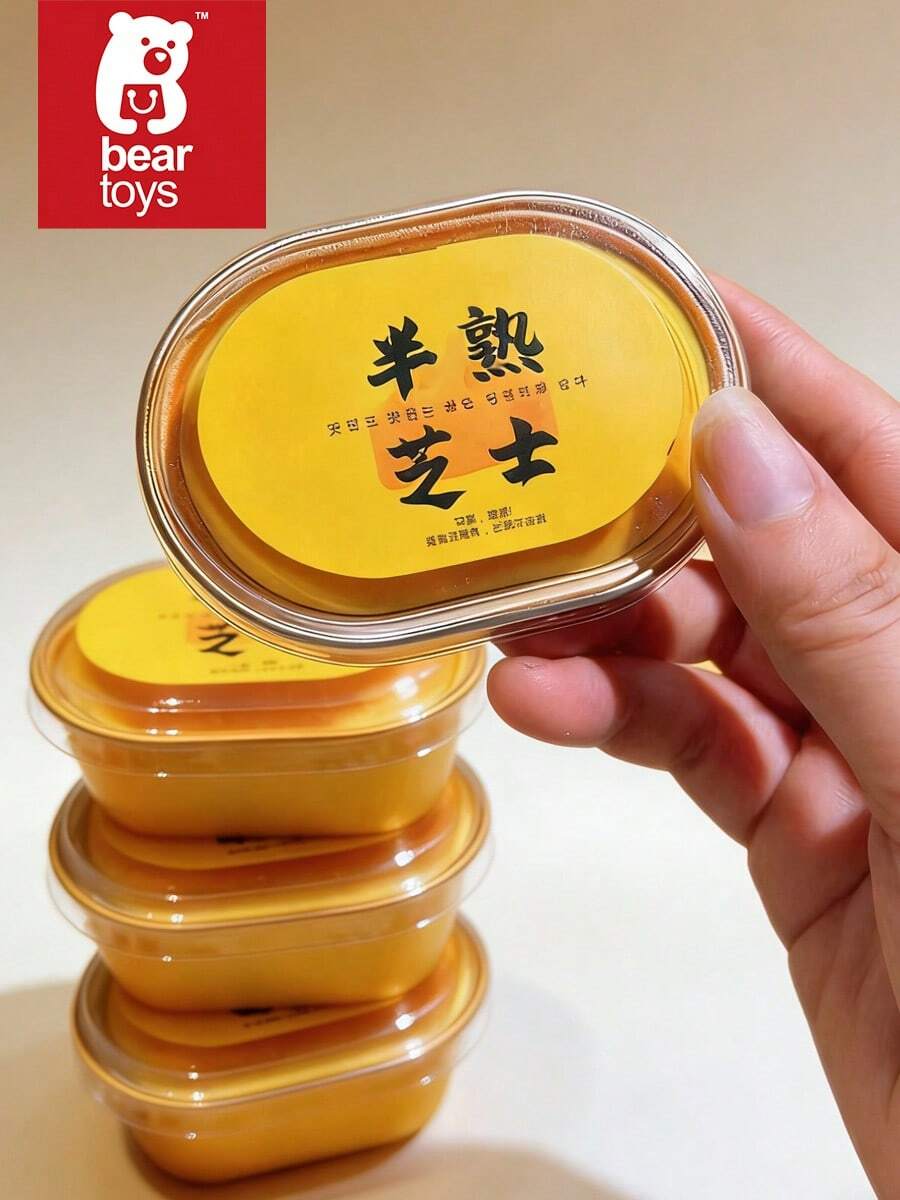 慢回弹奶油芝士蛋糕软萌玩具，柔软粘手，创意减压玩具，适合作为礼物送给亲朋好友 - 彩色 - 查看 1