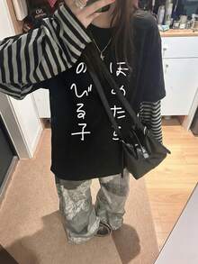 Women's Black Personalized Japanese Pattern Print Casual Round Neck Short Sleeve T-Shirt, Summer - Black - View 3