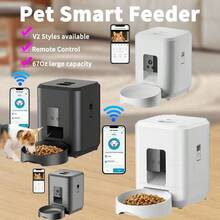 自动喂猫器，定时喂食器，每日喂食1-4次，适用于猫和小型犬，2升容量，适用于干粮，可编程定量喂食，双电源供电，易于清洁，黑色 - 2公升 - 查看 2