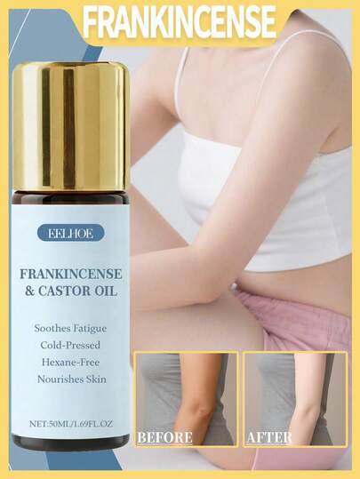 EELHOE 一盒50毫升乳香身体滚珠精油。适合四季身体护理，温和滋润干燥肌肤，令肌肤光滑柔软。是日常保湿的理想之选，方便随身携带。