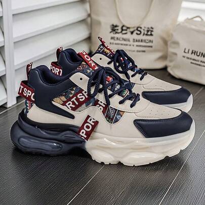 Zapatillas deportivas casuales con cordones y diseño de letras y color contrastante para hombres