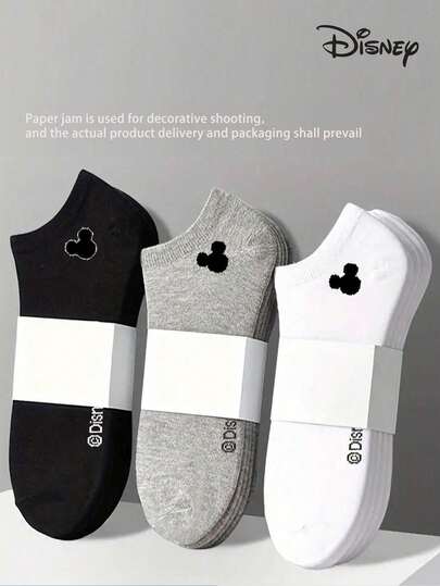  1/3/6/15/30 Pairs Disney Socks For Men/Couples, Thin Ankle Socks For Spring & Summer, Black/White/Gray Series, Cute Mickey Mouse Pattern Decor, Skin-Friendly Soft & Breathable, Fashionable Versatile Casual Sports Invisible Socks, Suitable For Holiday Gifts/Back To School/Travel/Daily Matching/Festivals/Leisure Sports/Outdoor Travel/Office Wear, Random Color & Style Assortment