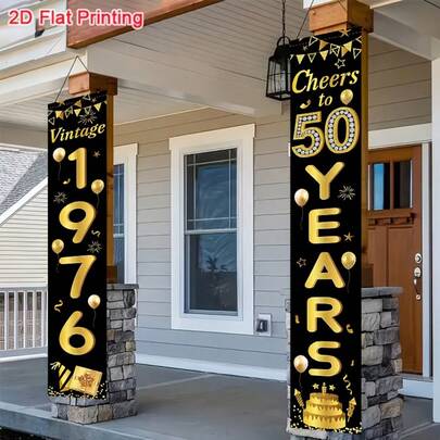 1 Pair, Vintage 1976 Sign Porch Banner, Celebrate 50th Anniversary Sign Anniversary Or Birthday Party Decoration Hanging Banner, Farmhouse Style Decoration For Indoor And Outdoor Use, Home Indoor And Outdoor Decoration, Party Decoration, Outdoor Decoration.