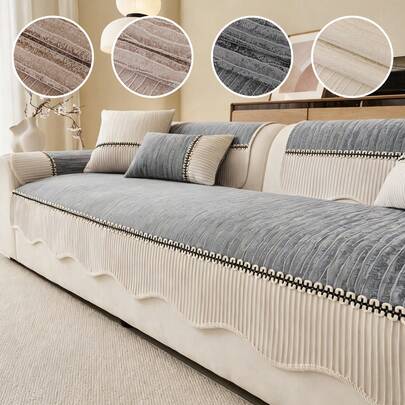 1pc Chenille Sofa Cushion, Irregular Edge Nordic Style Sofa Seat Pad, Pet-Friendly Anti-Scratch Sofa Protector, Suitable For Various Sofa Types (Single/Double/Three-Seater/Multi-Seater), Machine Washable, All-Season Use, Skin-Friendly Breathable Non-Slip Sofa Decor, Applicable For Living Room, Bedroom, Office, Comfortable Soft Modern Sofa Set, Suitable As Valentine's Day, Mother's Day, Thanksgiving, Christmas, Birthday Gift.