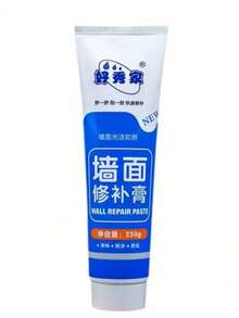 Wall Repair Patches, Drywall Repair Tools, Self-Adhesive Fiberglass Mesh Patches, For Filling Holes, Cracks And Small Openings In Drywall And Ceiling - A - View 11