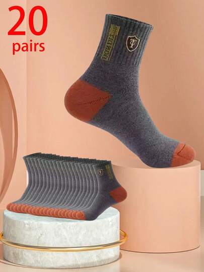 1双/5双/10双/20双装 男士中筒袜，男女通用，适合日常穿着，吸湿排汗，防臭透气，适合跑步、健身、运动、骑行、夏季穿着