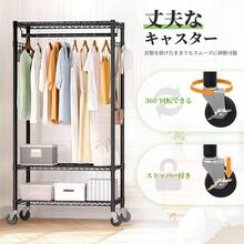 Garage Integrated Storage Racks - 90cm - View 3