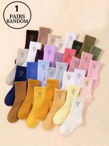 1双/10双/20双/30双/40双装随机春夏袜子，四季皆宜。随机多巴胺糖果色十字图案，一周不重复，韩版时尚甜美可爱，百搭实用，适合春夏户外运动健身穿着。校园日常及居家穿着皆可，柔软亲肤，舒适透气，女士中筒袜 - 彩色 - 查看 6