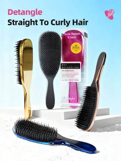 终极顺发梳，干湿两用，消除打结，减少断裂，适用于直发至卷发。