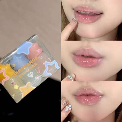 HER ORANGE HERORANGE 星光牛奶唇彩 - 透明珠光，持久保湿，抚平唇纹，防干燥，防脱皮，不粘腻，丰盈双唇，秋冬季必备唇部护理产品。外观可爱，方便携带，适合日常使用，也是节日送礼佳品。