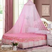 Free Installation Ceiling Dome Mosquito Net, Princess Style Floor Standing Canopy Mosquito Net, Minimalist Bed Curtain For Indoor & Outdoor Use, Camping Equipment - Multicolor - View 2
