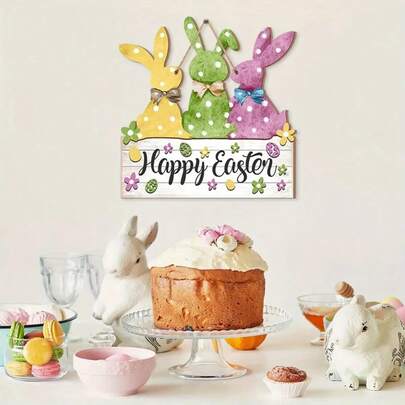 1件装2D平面印刷木质复活节快乐墙挂牌，复活节兔子木质牌匾，适用于农舍春季复活节主题派对户外入口装饰，木质春季门挂，适用于门廊、前门、墙壁和窗户装饰，适用于11种节日产品，节日装饰，农舍风格，节日墙面装饰牌，木质牌匾，春季派对装饰，节日购物，季节性装饰买家