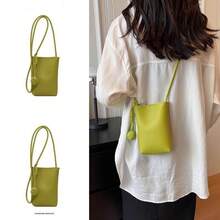 Crossbody Small Bag For Girls, New Mini Walking Bag With A Unique Texture, Niche Phone Bag - Army Green - View 1