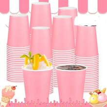 10/20/30/40/50/100个装 8盎司 母亲节户外纸杯，一次性咖啡杯，冷热饮杯，适用于婚礼、派对、野餐、烧烤、旅行和各种活动，彩色水杯，节日野餐派对用品，也适用于餐厅、餐车、厨房、办公室、情人节等场合。 - 粉色 - 查看 9