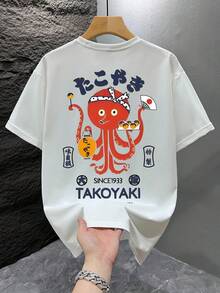 男士时尚印花宽松短袖T恤一件装 | 精致设计 | 夏季必备 | 易于搭配，展现您的风格 - 白色 - 查看 3