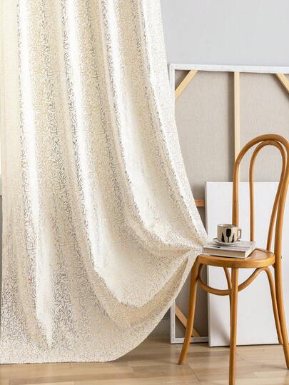 1/2pcs White Velvet Arabic Text Semi-Blackout Curtain
