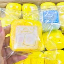 夏威夷迷你慢回弹蛋糕捏捏乐玩具，糖果造型捏捏乐玩具，旅行玩具，课堂减压玩具，迷你洗澡玩具，圣诞文具，压力球，生日/圣诞节/万圣节礼物，完美礼物 - 彩色 - 查看 13