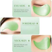 60片眼部凝胶贴，有效改善黑眼圈、皱纹、眼袋，保湿抗衰老，减少细纹，适合女性使用。 - 彩色 - 查看 6