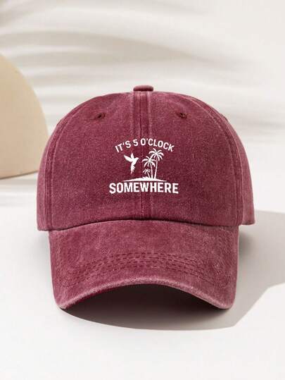 قبعة بيسبول يونيسكس - طباعة حرف "Somewhere" - حزام قابل للتعديل، قبعة خفيفة للاستخدام في جميع المواسم للتنزه والتخييم والارتداء اليومي - هدية مثالية - تصميم سهل الغسيل، إكسسوار رأس كاجوال، نمط مرح، ملحق رأس مريح