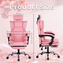 High Back Office Chairs, Ergonomic Office Chairs, Gaming Chairs, Strong Armrests, And Extendable Tripods, Suitable For Entertainment And Office Use - Coral Pink - View 3