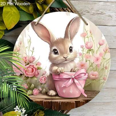 2D立体复活节春季灰色兔子、粉色郁金香、百合花、蝴蝶结竹篮礼品，情侣木质门廊悬挂装饰，新家入口标志，花园派对树饰，节日房间装饰
