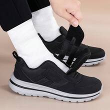 Tênis esportivo unissex respirável, tênis casual, tênis de corrida, modelo largo, leve, estilo casal, fecho de com material refletivo, fácil de calçar e descalçar, adequado para atividades ao ar livre, escritório, férias, escola, primavera e outono. - Preto - Ver 9
