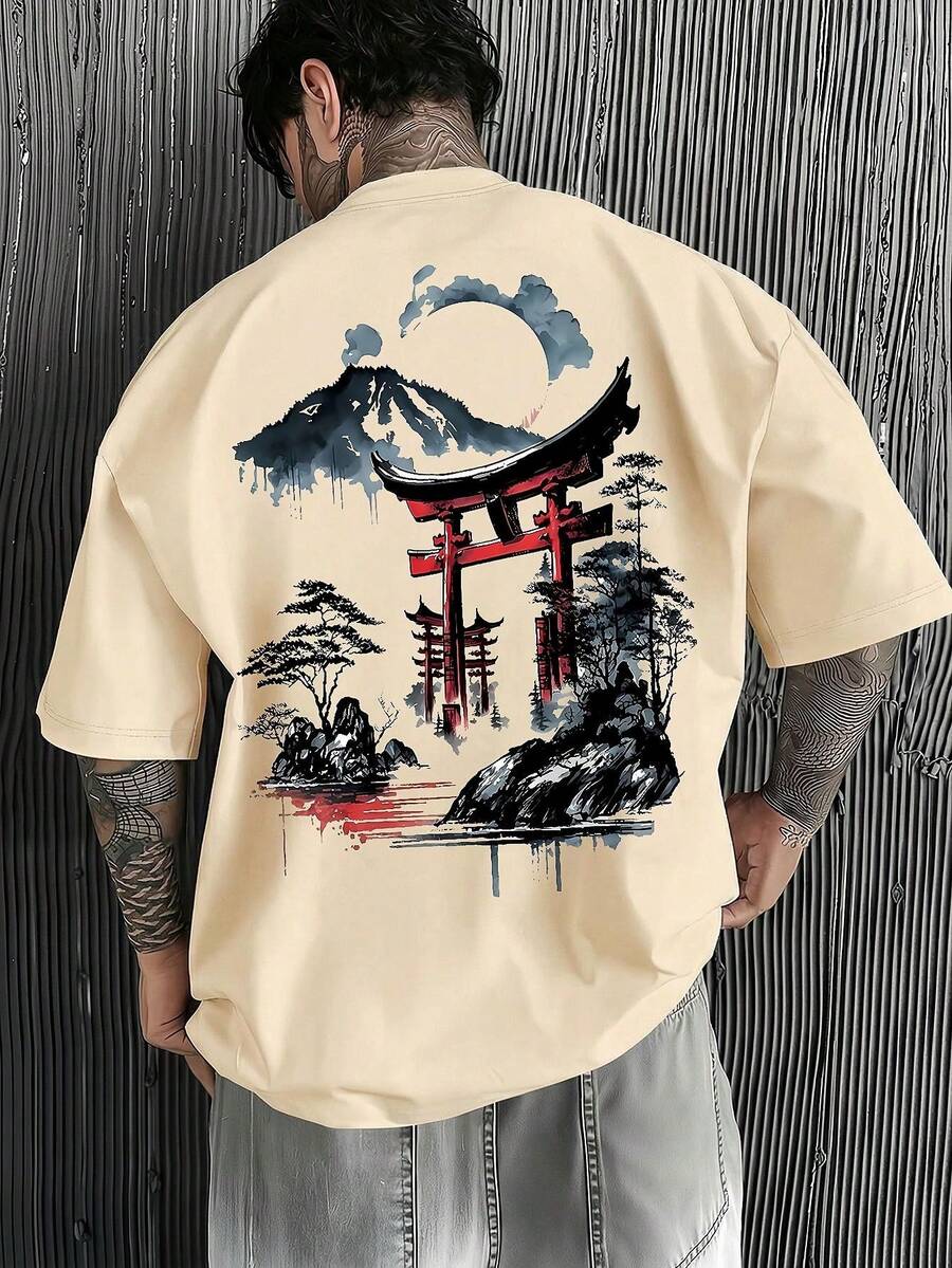 男士时尚印花宽松短袖T恤一件装 | 精致设计 | 夏季必备 | 易于搭配，展现您的风格 - 杏色 - 查看 1