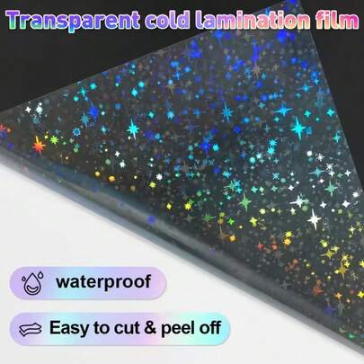 10张A4尺寸星形全息冷覆膜贴纸，PVC材质，透明闪光贴纸，防水，尺寸21.08x29.72厘米，适用于DIY手工和剪贴簿制作。