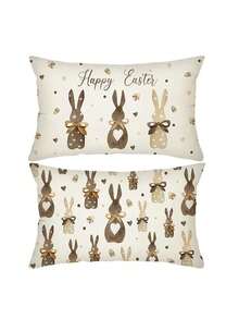 2/4pcs Butterfly Blessing Home Pillow Covers, Soft Polyester Fabric, Zipper Design Machine Washable, Create Sweet Atmosphere, Suitable For Living Room, Bedroom And Other Home Scenes, Pillow Insert Not Included - Brown - View 14