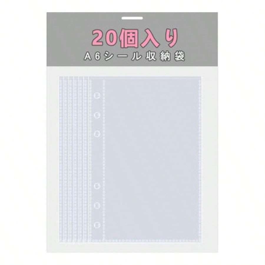 A6 クリアファイル シール台紙 6穴 バインダーリフィル はがせる 剥離紙 0.1mm 厚手 丈夫 文書 写真 収納 手帳 補充用 透明-20枚 - 20 - チェックする 1