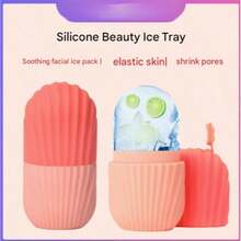 Multi-Color Silicone Ice Cube Tray, Suitable For Facial Care, Massage Ice Cube Tray, Portable Shrinking Pore Ice Cube Mold, Facial Ice Roller, Eye Ice Pack Massage, Facial Beauty And Skin Care, Ice Pack Shrink Pores, Anti-Wrinkle, Reduce Swelling, Improve Skin Elasticity - Multiple Styles - View 2