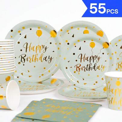Sage Green & Gold Birthday Balloon, Disposable Plates, Napkins, Cups - One-Time Party Supplies Set For 10 Guests, Suitable For Birthday, Wedding, Theme Party, Family Picnic