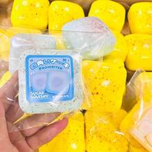 夏威夷迷你慢回弹蛋糕捏捏乐玩具，糖果造型捏捏乐玩具，旅行玩具，课堂减压玩具，迷你洗澡玩具，圣诞文具，压力球，生日/圣诞节/万圣节礼物，完美礼物 - 彩色 - 查看 6