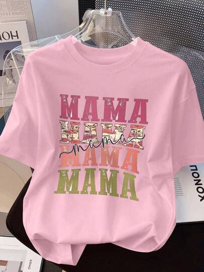 大码女式时尚T恤 - 柔软透气，适合春夏穿着，休闲、度假、日常穿着 - 大码女式常规印花T恤