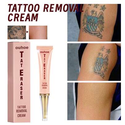 纹身褪色及去除修复霜 - 温和淡化墨水和颜料，每日使用滋养并恢复肌肤光滑，令肤色更洁净。