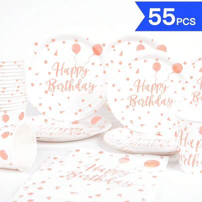 玫瑰金玫瑰图案一次性餐盘、餐巾纸、纸杯 - 一次性派对用品套装，适合10位客人，一次性纸盘派对餐具，适用于生日、婚礼、主题派对、家庭野餐