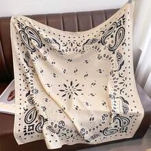 Khăn choàng cổ bằng polyester in hoa, phụ kiện thời trang phù hợp cho mọi mùa. - màu đen - Xem 1