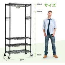 Garage Integrated Storage Racks - 90cm - View 7