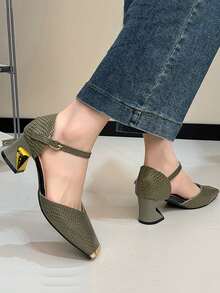 2026 New Shiny Metal Buckle Thick Heel Non-Slip Mid-Heel Mary Jane Shoes, French Square Toe Black Versatile Strap Low Vamp Professional Elegant High Heels For Women - Green - View 4