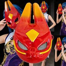 Sky: Children Of The Light Mask - Cosplay Prop, Game Peripheral, Light Seeker Cloak Fox Costume Mask - Multicolor - View 5