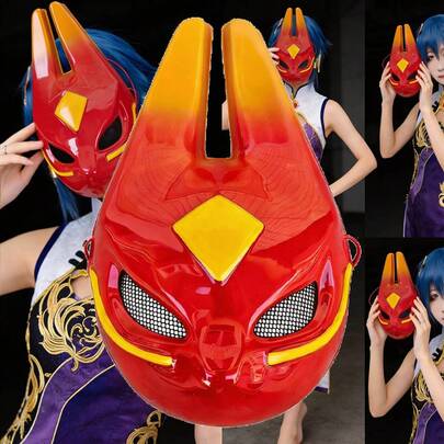 Sky: Children Of The Light Mask - Cosplay Prop, Game Peripheral, Light Seeker Cloak Fox Costume Mask