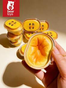 慢回弹奶油芝士蛋糕软萌玩具，柔软粘手，创意减压玩具，适合作为礼物送给亲朋好友 - 彩色 - 查看 3