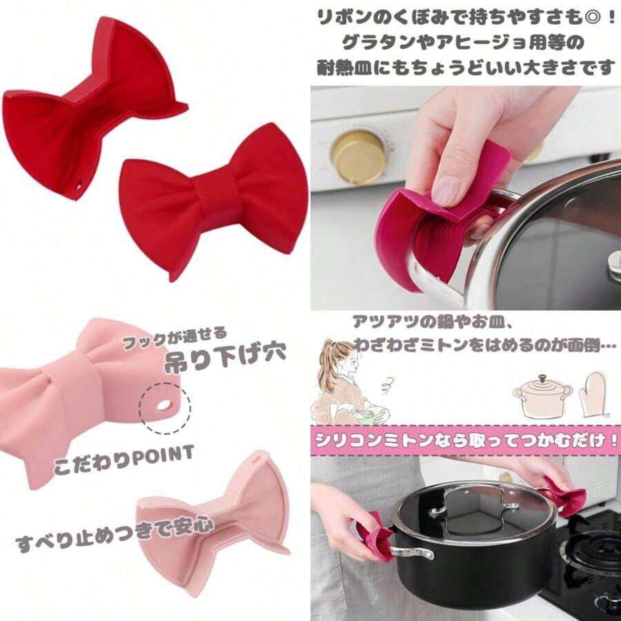 Women Cleaning Tool Gloves - As Pic - View 1