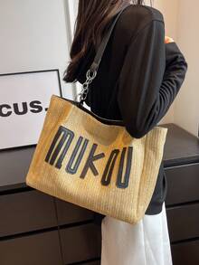 2026 INS风大容量字母印花草编手提包，天然编织沙滩包，配金属链条肩带，女士休闲度假包，适合海滩旅行、城市漫步、咖啡约会和日常使用，可装下笔记本电脑、雨伞、化妆品等，散发轻松度假气息，轻松搭配任何服饰，是春夏必备的时尚单品。 - 卡其色 - 查看 4