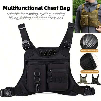 男士胸包，户外运动训练健身包，多功能战术包，跑步骑行胸包，露营徒步背包 - B