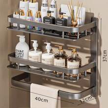 Heavy Duty Wall Mounted Spice Rack, Durable Kitchen Seasoning Storage Organizer - Gray-black - View 1