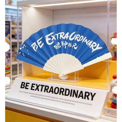BE EXTRAORDINARY Blue & White Kung Fu Fan | Tai Chi Performance Fan, Foldable & Portable, Suitable For Tai Chi, Square Dancing, Street Dance, Jazz Dance Performances, Social Media Influencer Photos, And Home Decor