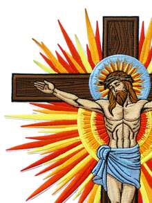 1件装 基督十字架图案布贴 宗教 第二次降临 XL 刺绣熨烫贴 - 彩色 - 查看 3