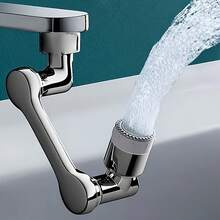 A 720° Rotating Stainless Steel Faucet Extension, Which Can Clean Dirt In The Basin And Is Suitable For Use On Balconies And Bathroom Countertops - B - View 6